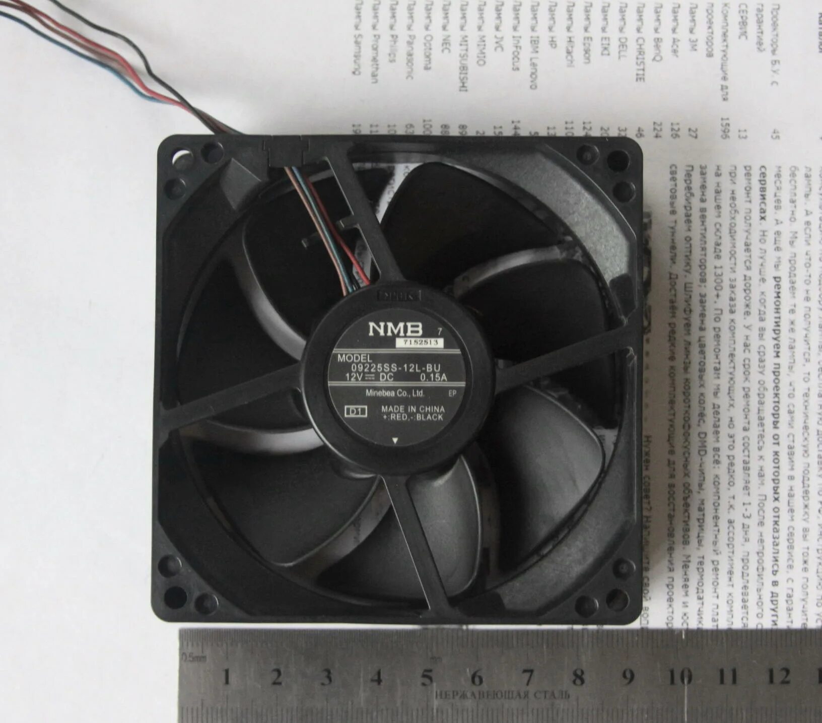 Asus hd 3650 silent. Avc f1225b12e. хаб bd82hm57 [slgzr], bga. ноутбук lenovo amd a6-9225. Radeon a6 9225.