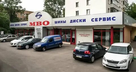 Сервис ул нижняя