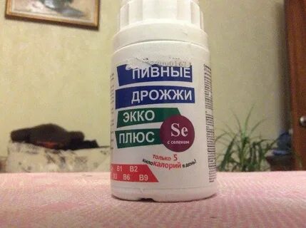 Пивные дрожжи можно ли набрать вес