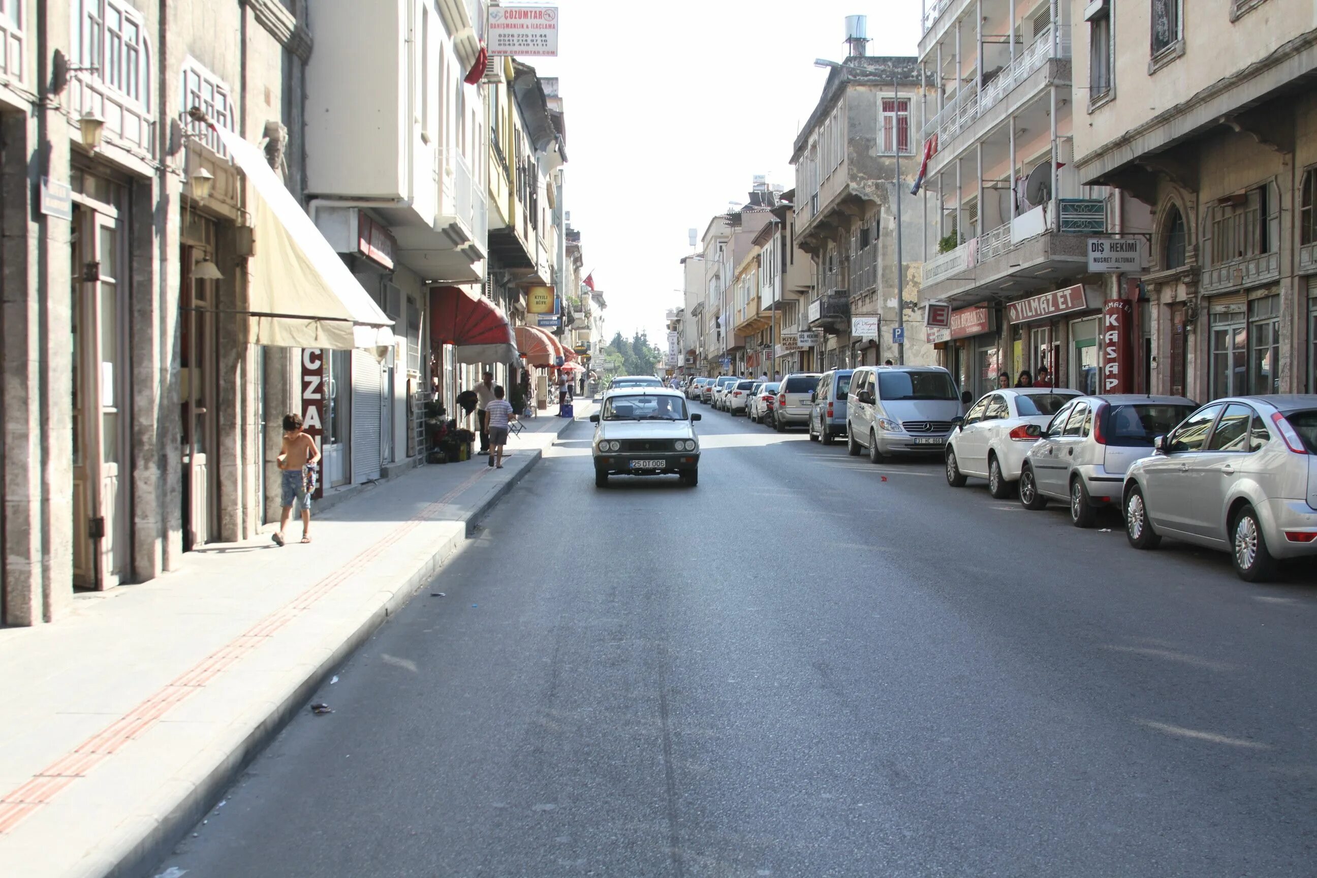 Street born. Парк стрит Турция. Город Хатай 2017. Turkey Street.