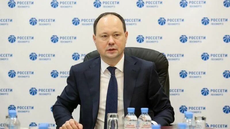 Пао сети ленэнерго. Пао сети ленэнерго