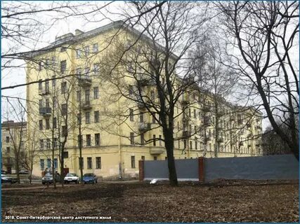Циан кронштадт вторичка