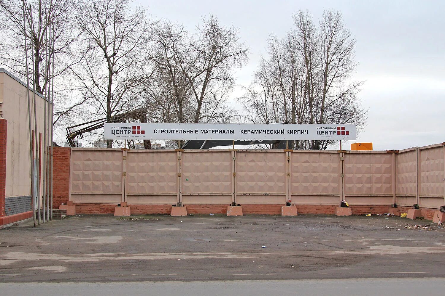 кирпичный завод 4 в купчино. кирпичный завод купчино. кирпичный завод купчино ордынца. заводы купчино. бухарестская 96 вид с крыши.