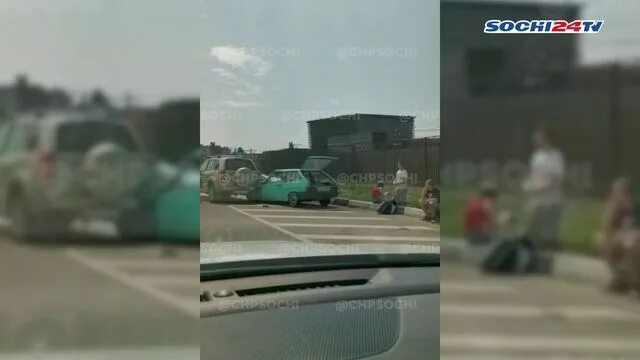 Сайт чп сочи. Сводка чп по сочи 18.11.2025. сводка чп по сочи за 10.06.2025.