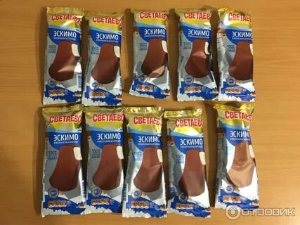 Эскимо чижик