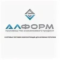 Алформ. Алформ логотип. алформ профиль. каталог алформ профилей.