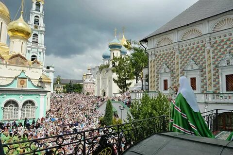 Сергиев посад праздник сергия