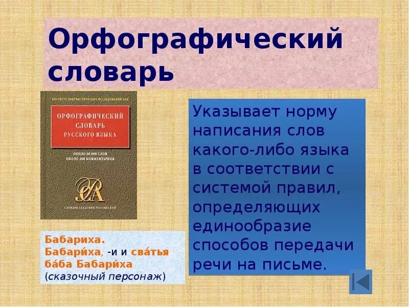 Здесь мог быть текст.