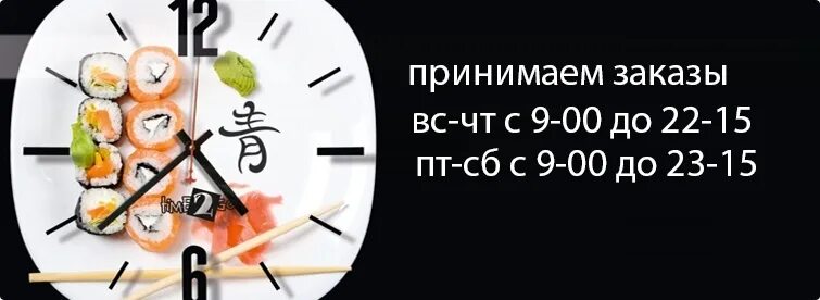 Кофейня график работы в праздники Фотографии ГРАФИК РАБОТЫ КАФЕ