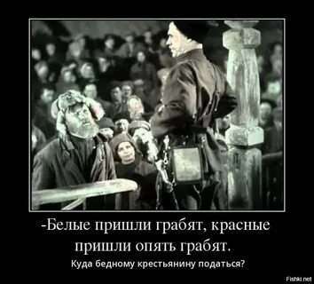 Опять прислала