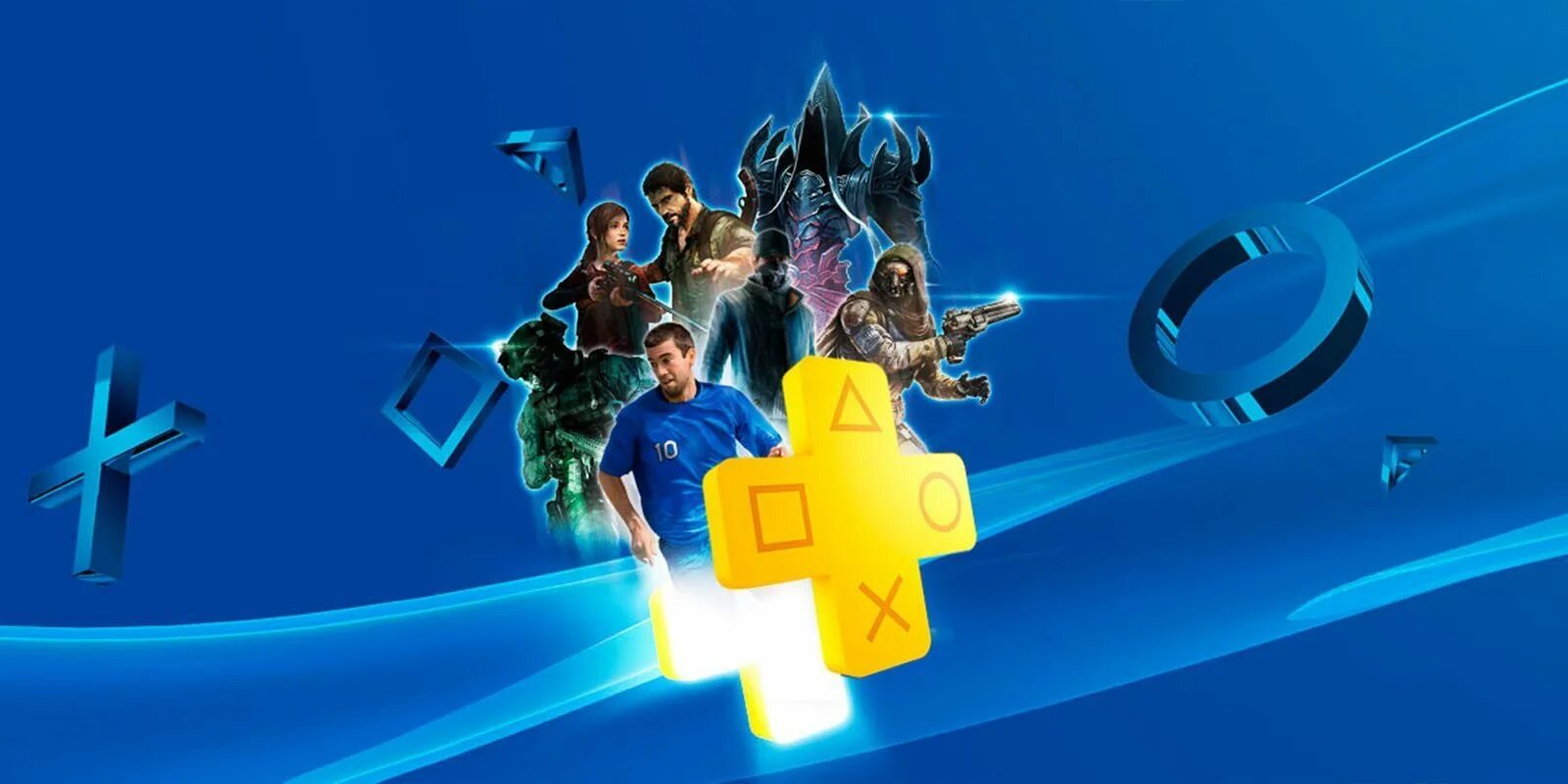 Стань playstation. PS Plus ps5. PS Plus Essential Extra Deluxe. PS Plus ps4. PLAYSTATION Plus Essential.