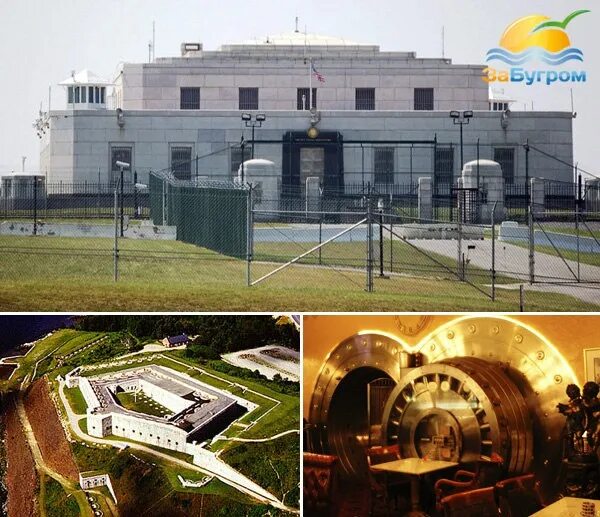 Fort knox. Форт Нокс США хранилище. Форт Нокс США золото. Форт Нокс хранилище золотого запаса США. Форт Нокс США хранилище золота внутри.