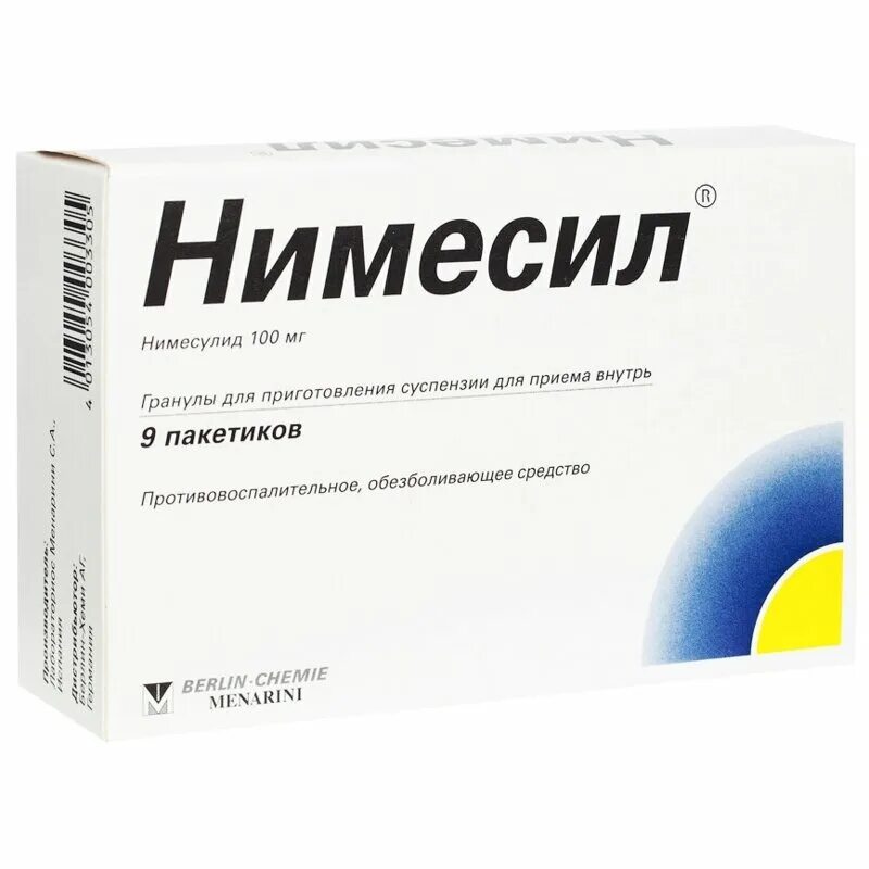 Нимесил сколько в сутки. Нимесил Гран 100мг 2г. Нимесил Гран д/сусп пак 100мг/2г 30. Нимесил гранулы 100мг. Нимесил Гран. Д/сусп. 100мг №9.