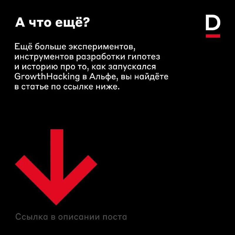 Гипотезы для мобильного приложения. Гипотезы для мобильного приложения