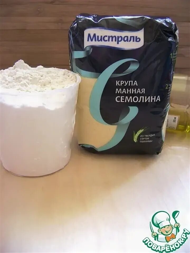 Крупа семолина мистраль. Мука semolina. "мистраль" манная семолина 450 г/12 шт. Семолина что это. Мистраль семолина каша манная.
