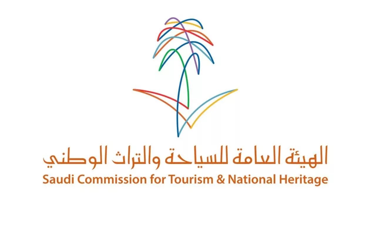 Tourism gov. Saudi Tourism Authority. National Heritage. General Practitioner of neurosurgerysalam for Saudi Commission. Logo of Human rights Commission of Saudi Arabia.