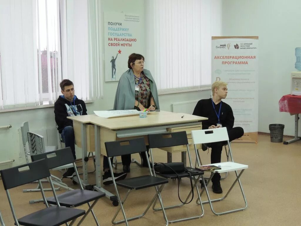 Семинары для машины. Мультимедиа в образовании. Деловые мероприятия. Семинар по современным технологиям. Семинар по современным технологиям.