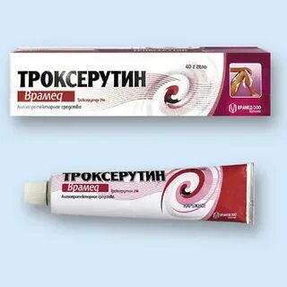 Мазь от растяжения связок голеностопа на ноге