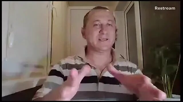 Целительные эфиры натальи косовой