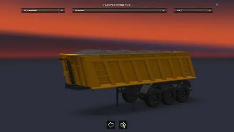 Етс 2 внедорожные прицепы