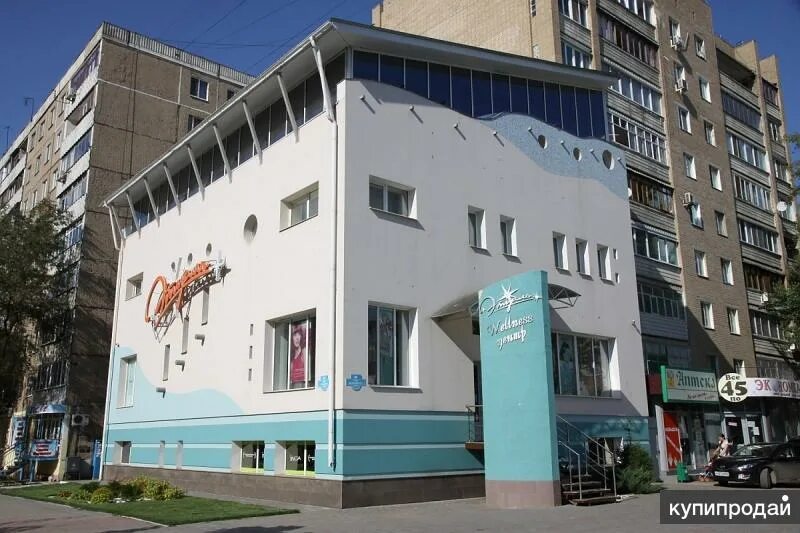 Энгельс центр красоты. Салон этуаль энгельс. спа салоны в энгельсе. салон красоты этуаль. этуаль энгельс мастера.
