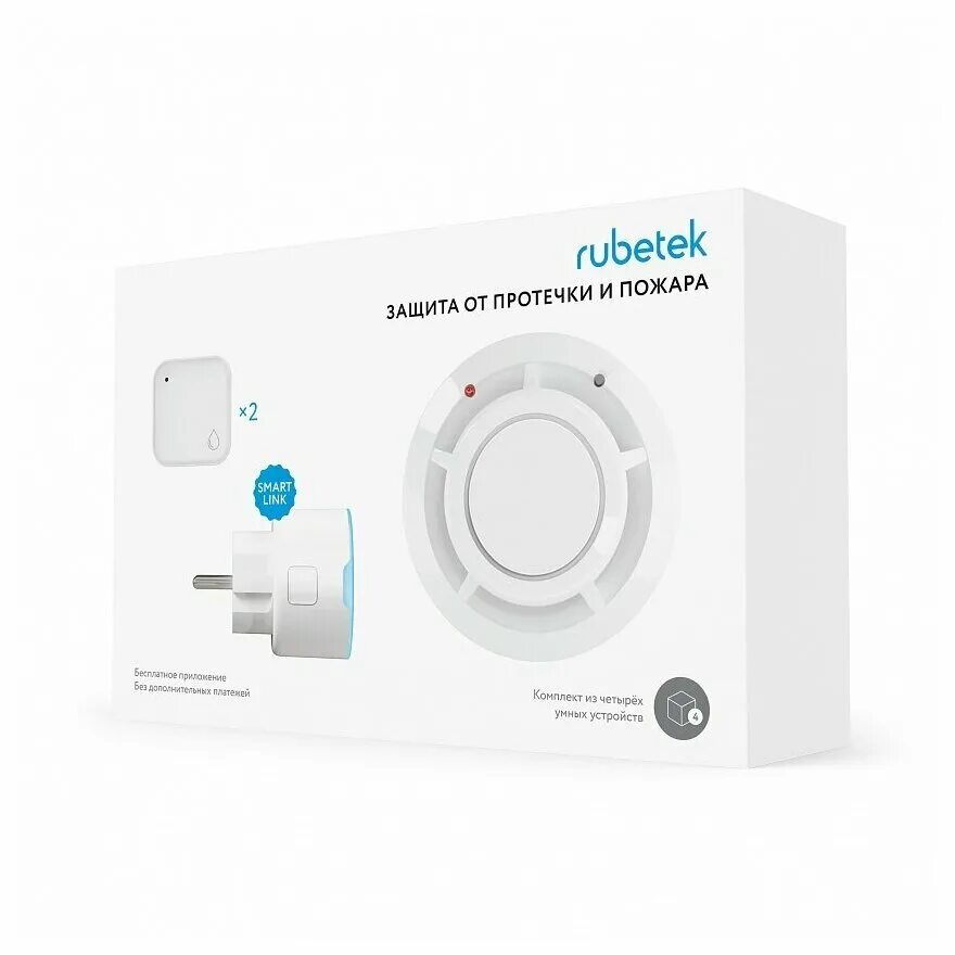 Rubetek логотип. комплект умного дома rubetek управление и безопасность. рубетек рус умный дом. рубитек. рубитек.