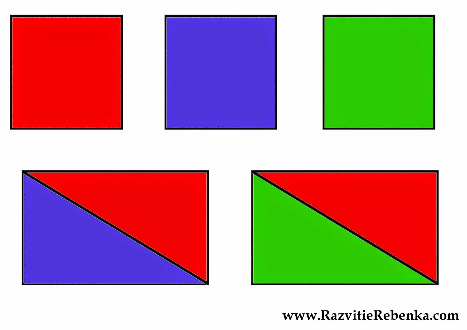 схемы слов и предложений. артикуляция звука ш для детей. звуки п пь. звук и буква п пь. модельки звуков.