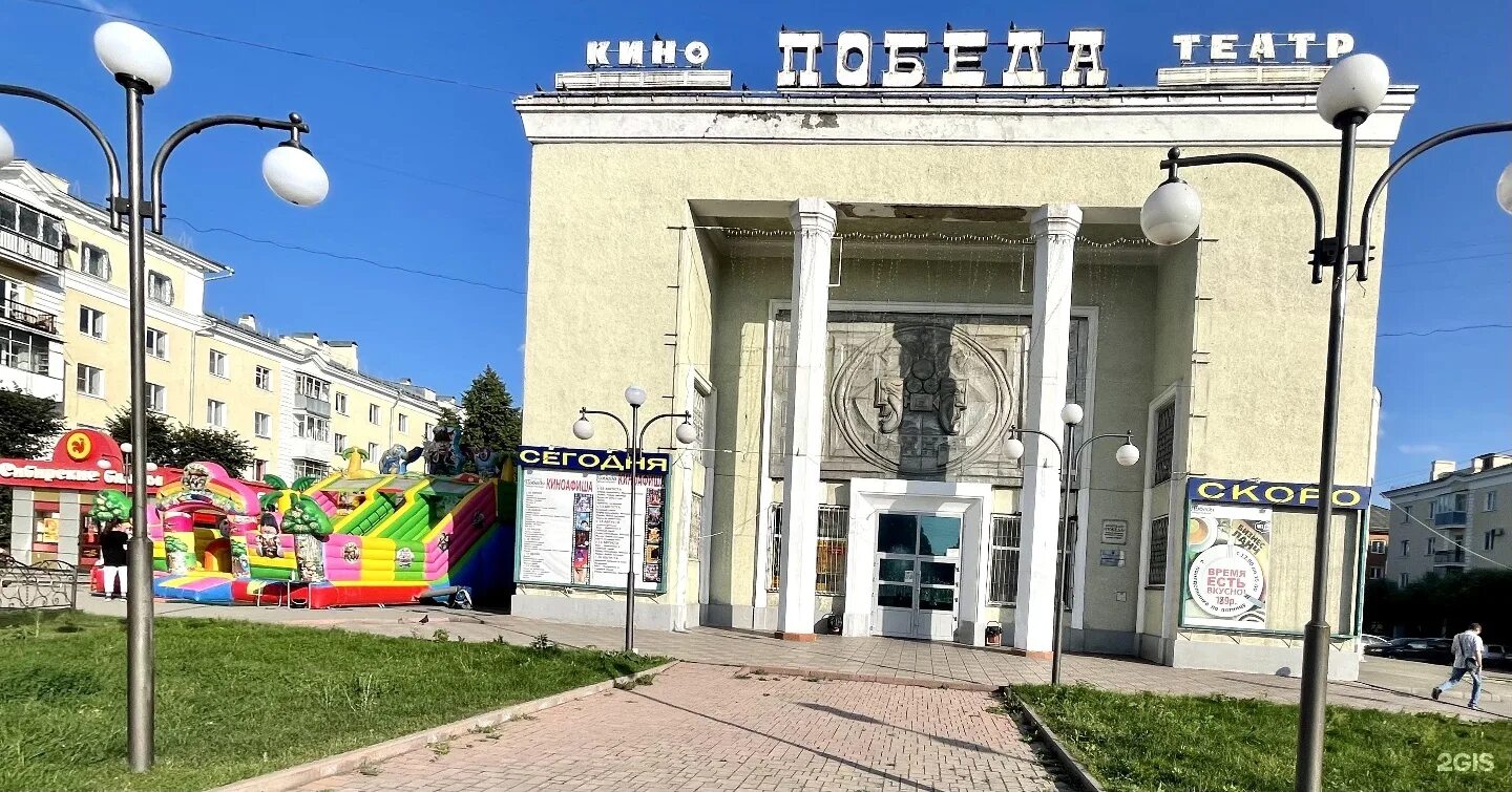 памятники героям ленинск кузнецкий. дк ленина в ленинске кузнецком. город ленинск-кузнецкий. мемориальный комплекс в ленинск-кузнецкий. дк ярославского ленинск-кузнецкий.