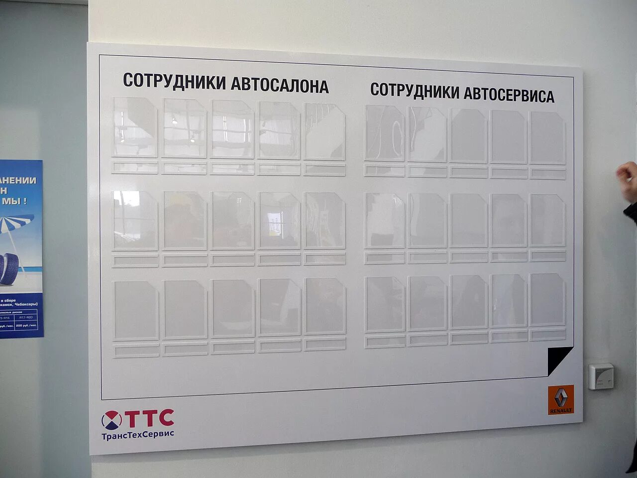 Проект информационного стенда. Кармашки для стенда. прозрачный карман для стенда. стенд настенный. стенд с кармашками для колледжа.