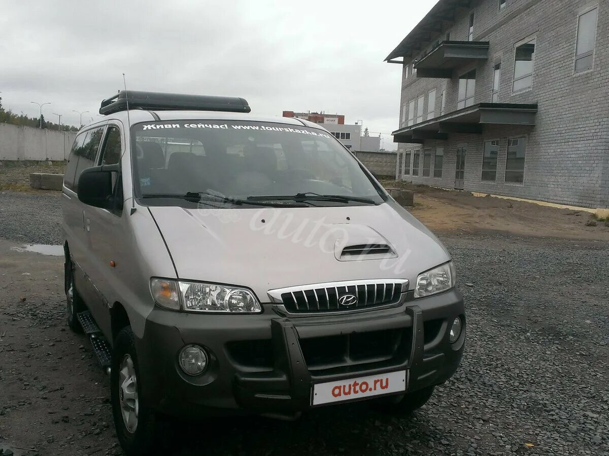 Hyundai Starex 4wd 2000. Hyundai h1 полноприводный. Старекс 2000 полный привод. Hyundai h1 2001 года.