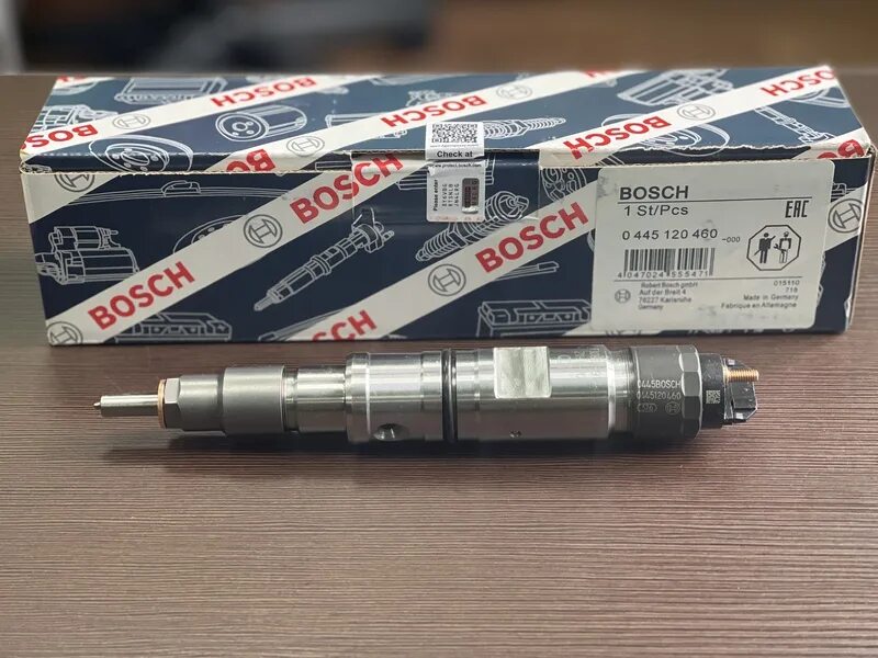 Распылители для автополива газона rain bird 1800. Форсунка топливная газон некст ямз 534. Шайба форсунки ямз 0445120178. Дождеватель 304 an r-5. Форсунки газон.