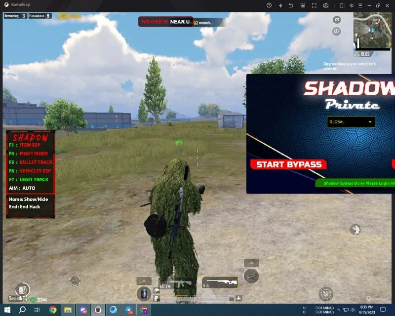 Emulator bypass. Emulator bypass