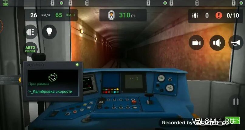 Симулятор Московского метро 3 д. Subway Simulator 3d метро. Симулятор метро 3д 2017. Симулятор метро 2013г. Метро 2д на андроид