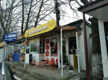 Пирожковая 1