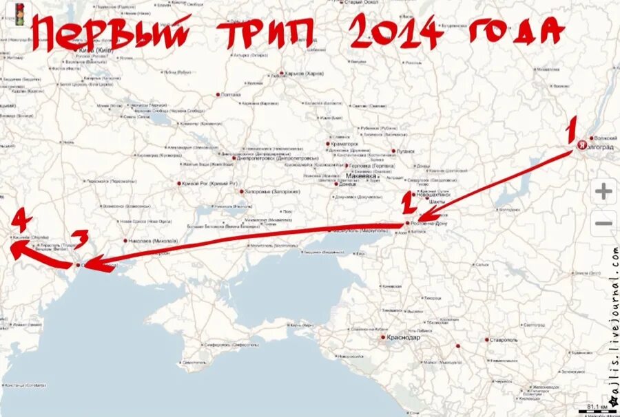 Одесса и Ростов на Дону. Расстояние от Одессы до Ростова на Дону. Из Ростова на Дону на Одессу. Карта Одессы и Ростова на Дону. Одесса кишинев автобус