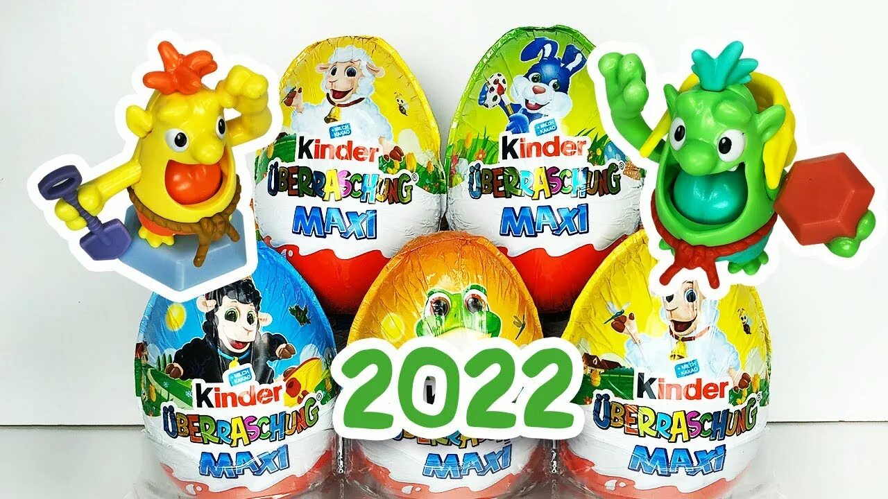 Киндер макси Натунс 2022. Киндер Maxi 2022. Киндер 2022. Киндеры 2022. Пасхальные киндеры