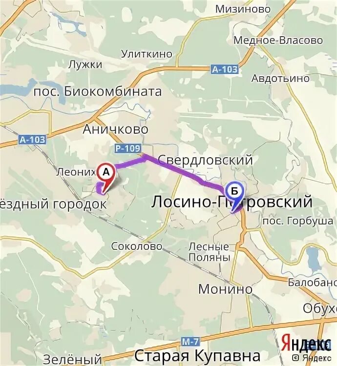 Биокомбинат 26 автобус. Биокомбинат 26 автобус. Автобус 26k. Биокомбинат 26 автобус. Биокомбинат 26 автобус.