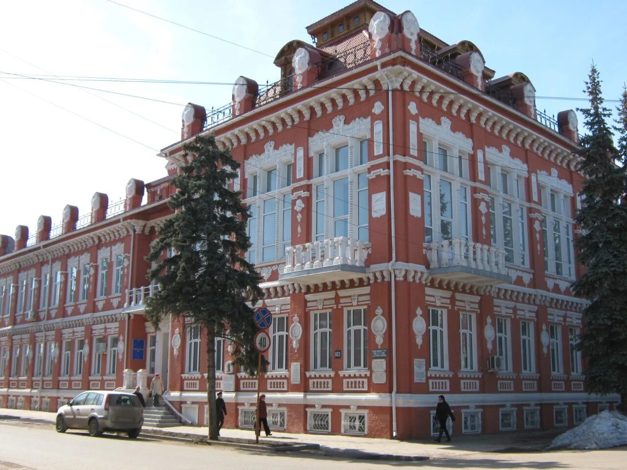 Стерлитамак баш. Земская управа стерлитамак. здание земской управы в стерлитамаке. здание бывшей земской управы стерлитамак. здание серпуховской земской управы серпухов.