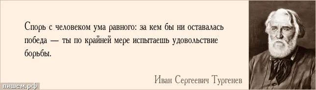 с некоторых пор летают. синтаксическая роль местоимения. гдз по русскому 6 класс номер 460. с некоторых пор летают. красивая жизнь фото.