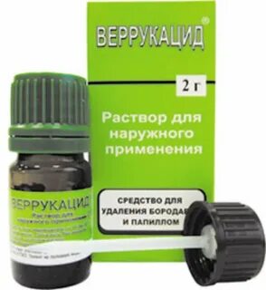 Средство для удаления папиллом отзывы