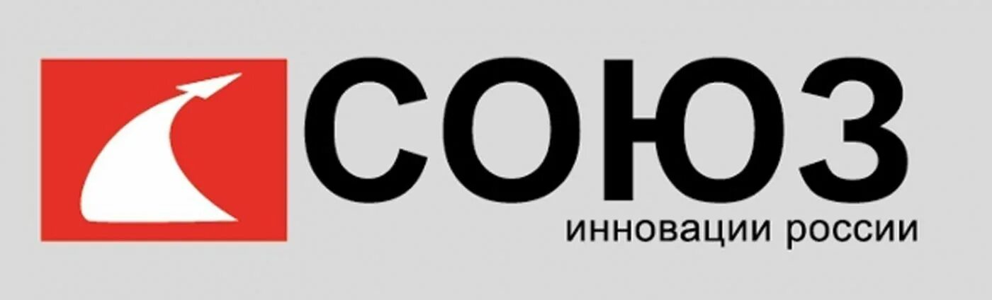 Союз логотип. Союз инструмент логотип. Союз инновации России логотип. Логотип бренд Союз. Союз лейбл