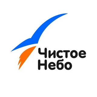 Чистые ряды под небом чистым