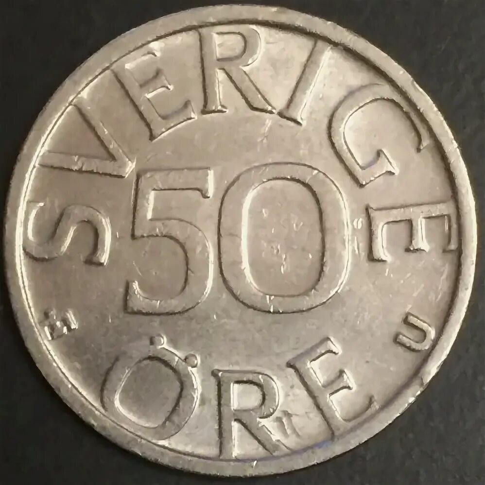 Sverige ore. Ore sverige монета 1967. Sverige ore. Шведские монеты. Sverige ore.
