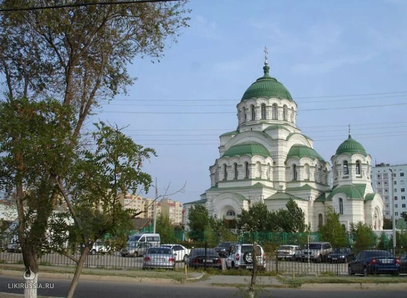 Собор во имя Святого Равноапостольного Великого князя Владимира (г. Астрахань) -