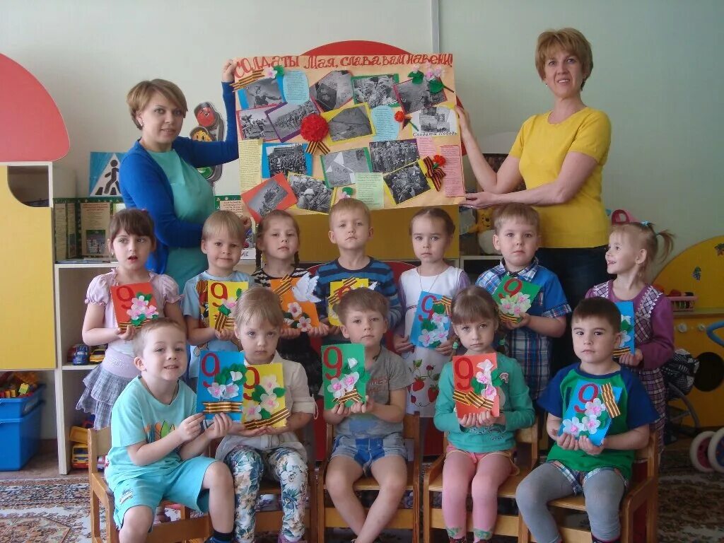 детский сад 1692 зеленоград. игра сад зеленоград. воспитатель детского сада зеленоград. школа детский сад 1692 зеленоград. школа 1528 зеленоград.