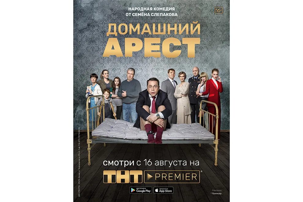 Сколько нужно чтобы стать счастливым песня