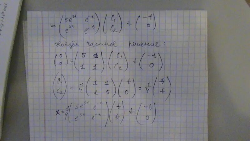 Х1=6-5t x2=-10+3t. X=100+5t-3t2. Х = 3t2 - 4t. X1=2+t-0,5t2 x2=-1+2t+2t2.