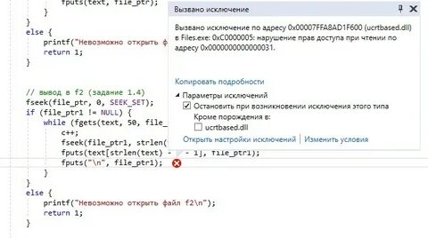 Выводить отдельный
