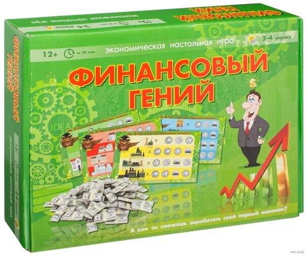 Финансовые игры купить. Настольные игры по финансовой грамотности. Экономическая настольная игра. Настольная игра финансовая грамотность. Настольно-печатные игры по экономике.