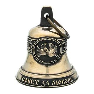 Колокол любви
